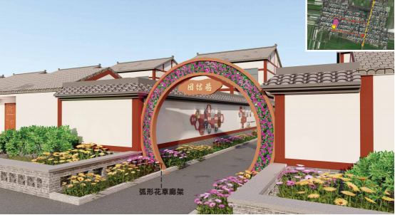 學習“美麗宜居村莊創(chuàng)建示范標準”的思考