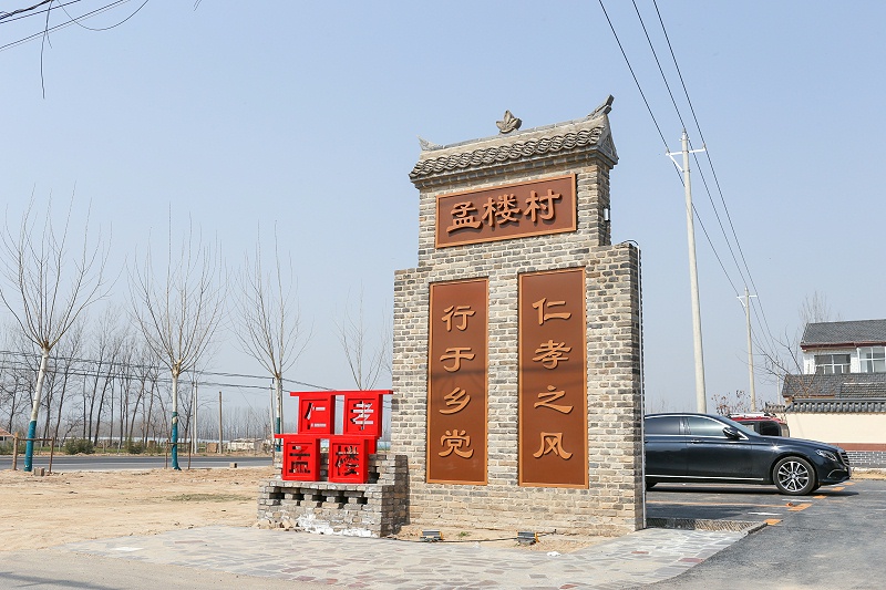 標(biāo)識(shí)牌設(shè)計(jì)公司：精神堡壘有哪些類(lèi)別？-蘇昌標(biāo)識(shí)，行業(yè)經(jīng)驗(yàn)18年，為400+企業(yè)或市政單位提供標(biāo)識(shí)系統(tǒng)解決方案。