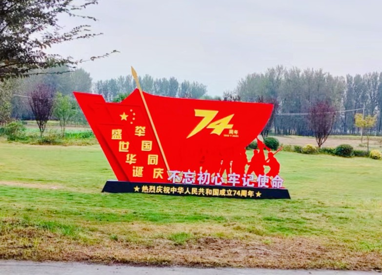 標識生產(chǎn)廠家：廣告標識牌怎么才能更加吸引人