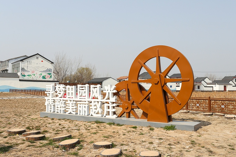 美麗鄉(xiāng)村景觀設(shè)計：美麗鄉(xiāng)村旅游標(biāo)識系統(tǒng)的設(shè)計原則 -蘇昌標(biāo)識，行業(yè)經(jīng)驗15年，為400+企業(yè)或市政單位提供標(biāo)識系統(tǒng)解決方案。