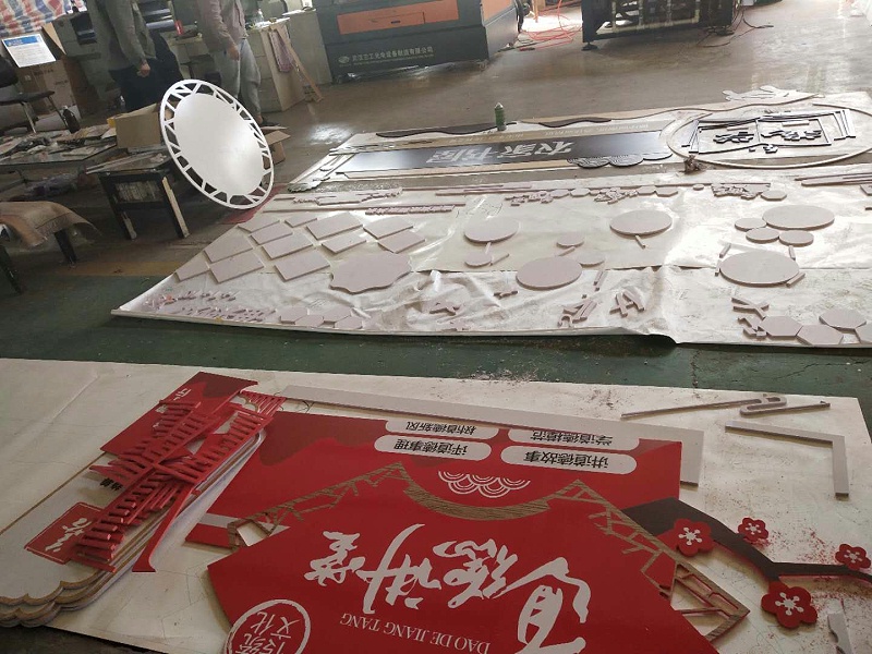 高端標(biāo)識設(shè)計中應(yīng)該如何選擇搭配材料