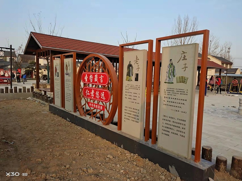 標識牌廠家分享：宣傳欄的不同分類介紹-蘇昌標識，行業(yè)經驗15年，為400+企業(yè)或市政單位提供標識系統(tǒng)解決方案。