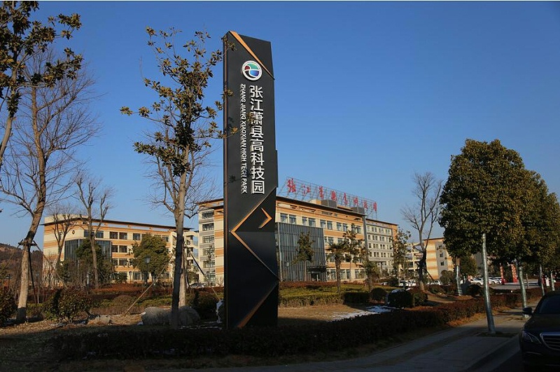 精神堡壘設(shè)計公司：精神堡壘與導(dǎo)視牌有何本質(zhì)區(qū)別