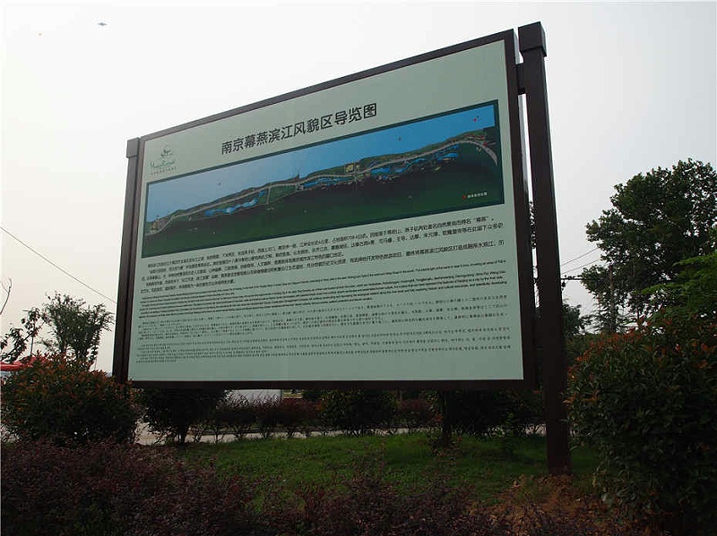 景區(qū)標(biāo)識(shí)的主要作用有哪些？