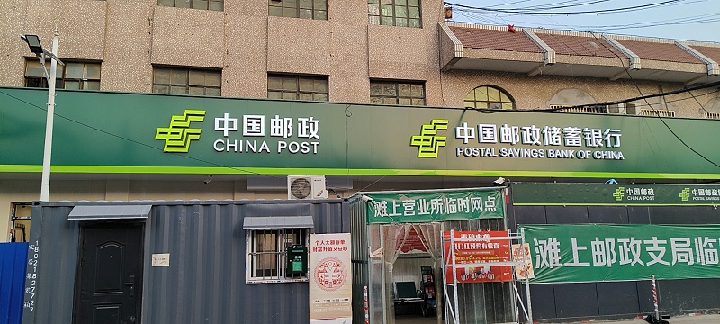 標(biāo)識(shí)牌廠家分享：店鋪招牌標(biāo)識(shí)需要做成發(fā)光的還是不發(fā)光的-蘇昌標(biāo)識(shí)，行業(yè)經(jīng)驗(yàn)18年，為400+企業(yè)或市政單位提供標(biāo)識(shí)系統(tǒng)解決方案。