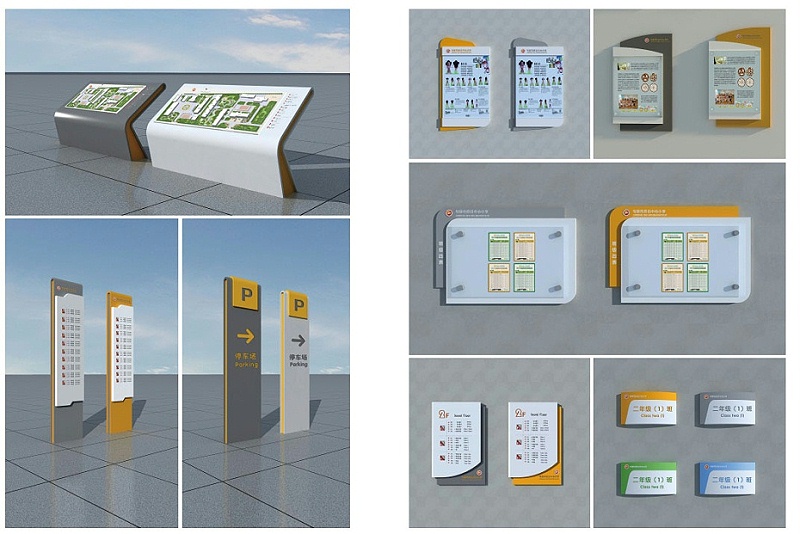 蘇昌分享：學(xué)校標(biāo)識(shí)系統(tǒng)設(shè)計(jì)有哪些要素