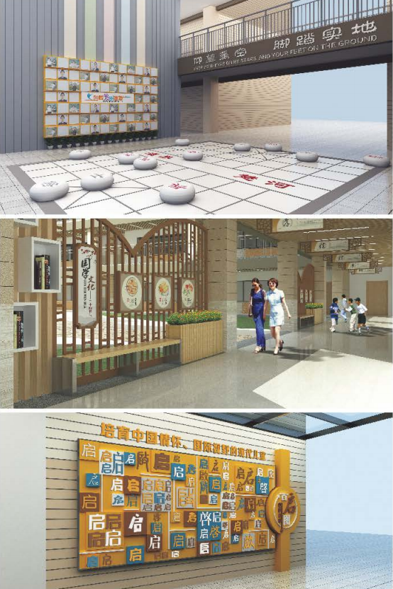 標識公司分享：校園文化墻設(shè)計制作案例及作用有哪些-蘇昌標識，行業(yè)經(jīng)驗18年，為400+企業(yè)或市政單位提供標識系統(tǒng)解決方案。