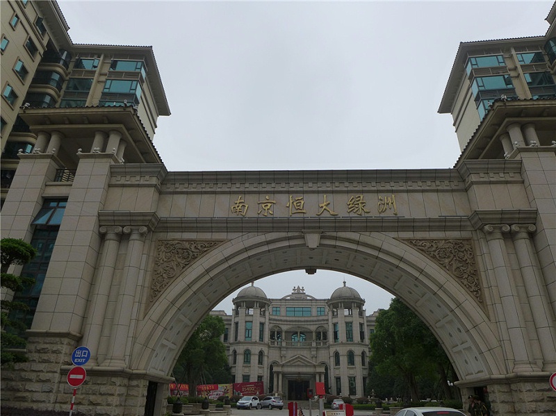 房地產(chǎn)小區(qū)導(dǎo)視標(biāo)牌類別和功能都有哪些？