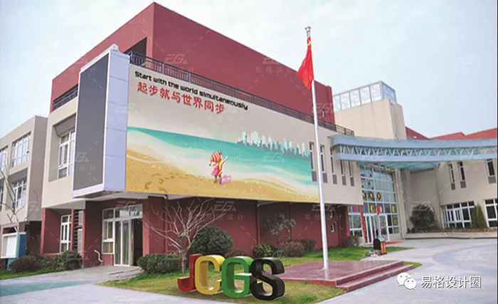 校園文化建設案例分享-11