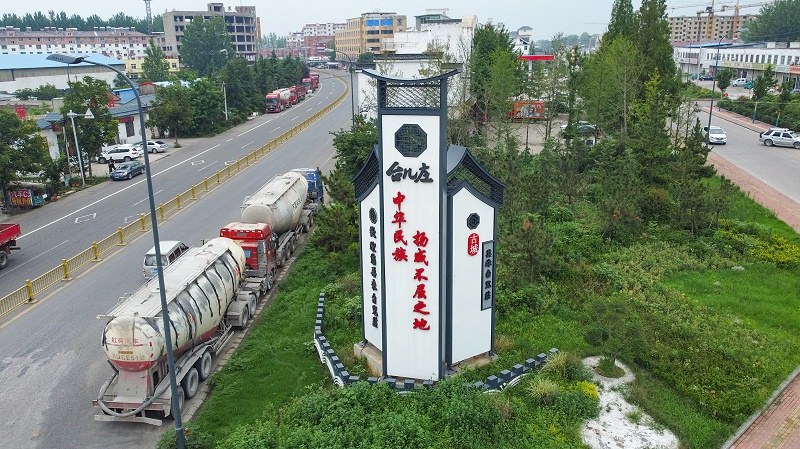 標(biāo)識制作公司：設(shè)計(jì)標(biāo)識牌的信息內(nèi)容的注意事項(xiàng)