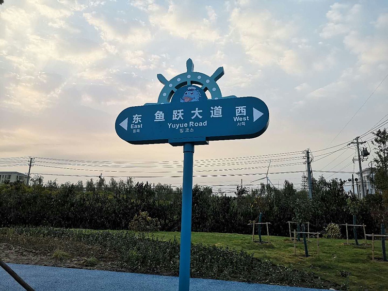 蘇昌分享：城市導(dǎo)視標(biāo)識(shí)系統(tǒng)有什么作用