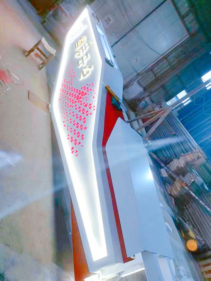 你知道什么是標(biāo)識(shí)標(biāo)牌嗎？為什么要有標(biāo)識(shí)標(biāo)牌呢？