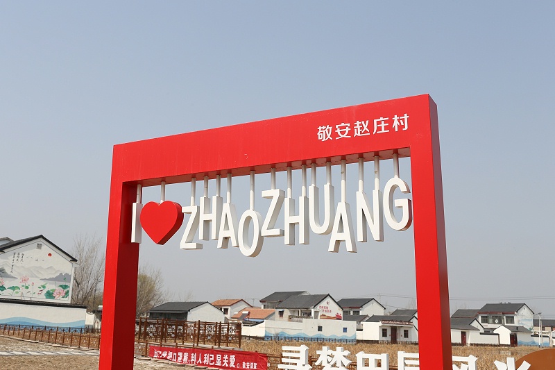 標(biāo)識標(biāo)牌公司：標(biāo)識設(shè)計對字體的選用需要注意什么-蘇昌標(biāo)識，行業(yè)經(jīng)驗18年，為400+企業(yè)或市政單位提供標(biāo)識系統(tǒng)解決方案。