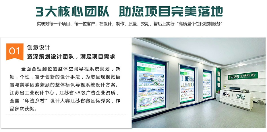 創(chuàng)意設(shè)計 創(chuàng)意設(shè)計