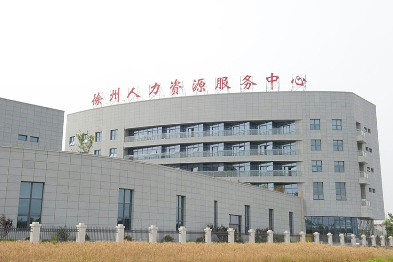 樓頂大字可以用鋁板制作嗎？