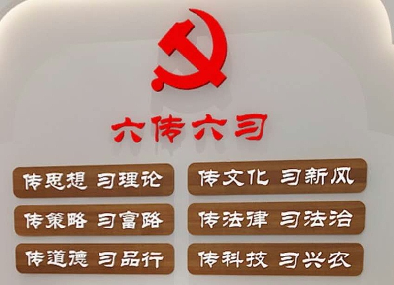 為什么要建設(shè)新時(shí)代文明實(shí)踐中心？