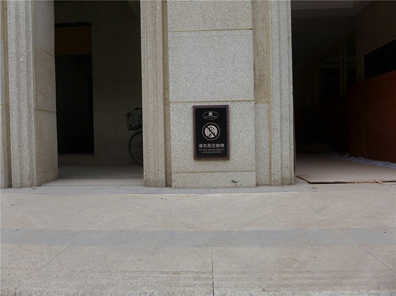 標(biāo)識牌廠家分享：小區(qū)導(dǎo)視牌包含哪些內(nèi)容-蘇昌標(biāo)識，行業(yè)經(jīng)驗(yàn)15年，為400+企業(yè)或市政單位提供標(biāo)識系統(tǒng)解決方案。