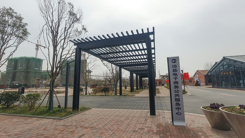 景觀雕塑設(shè)計(jì)公司：公共環(huán)境導(dǎo)向標(biāo)識系統(tǒng)設(shè)計(jì)特征-蘇昌標(biāo)識，行業(yè)經(jīng)驗(yàn)15年，為400+企業(yè)或市政單位提供標(biāo)識系統(tǒng)解決方案。