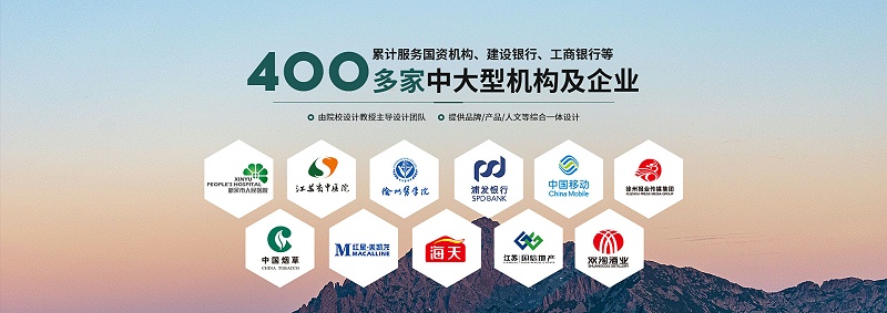 標(biāo)識標(biāo)牌設(shè)計制作哪家更專業(yè)？
