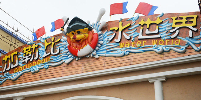 廣告招牌設計有哪些要求？