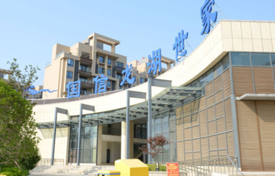 標識公司分享：小區(qū)標識系統(tǒng)設(shè)計原則有哪些？