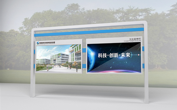 標識廠家分享：人眼視覺與導視標識設(shè)計規(guī)律的關(guān)系