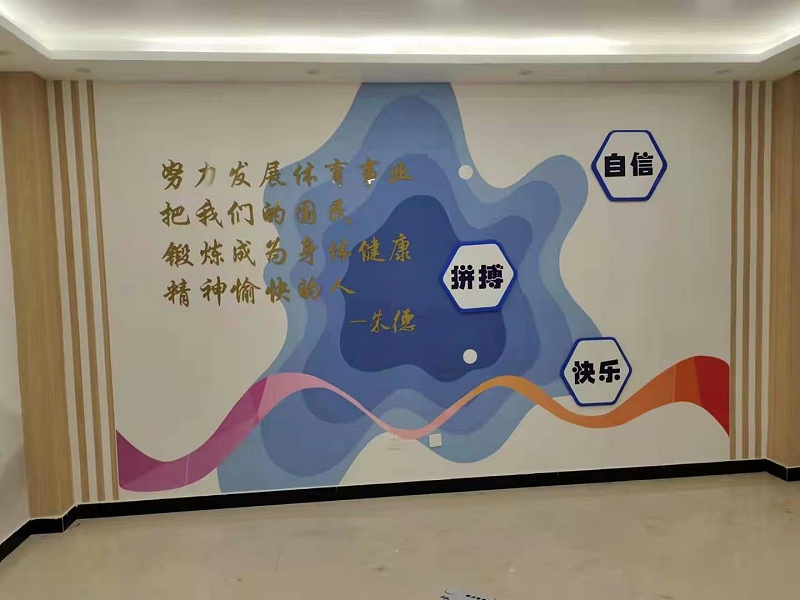 蘇昌分享：什么是黨建標(biāo)識(shí)牌