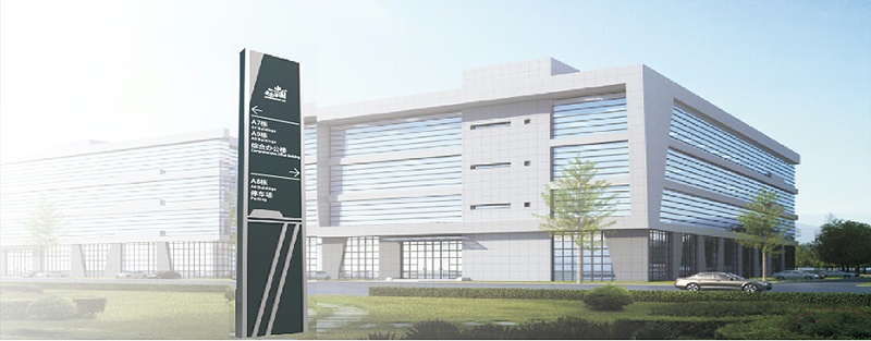 蘇昌分享：寫字樓標(biāo)識系統(tǒng)設(shè)計理念有哪些？-蘇昌標(biāo)識，行業(yè)經(jīng)驗15年，為400+企業(yè)或市政單位提供標(biāo)識系統(tǒng)解決方案。