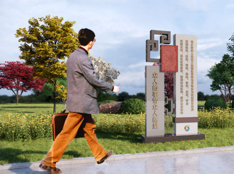 標(biāo)識(shí)標(biāo)牌公司：標(biāo)識(shí)設(shè)計(jì)中有哪些形態(tài)表現(xiàn)方式？-蘇昌標(biāo)識(shí)，行業(yè)經(jīng)驗(yàn)18年，為400+企業(yè)或市政單位提供標(biāo)識(shí)系統(tǒng)解決方案。