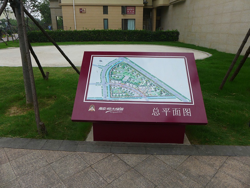 精神堡壘廠家：小區(qū)精神堡壘標(biāo)識具體需要有哪些？
