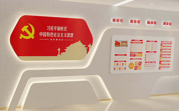 企業(yè)文化墻設(shè)計(jì)，讓客戶更好的了解您