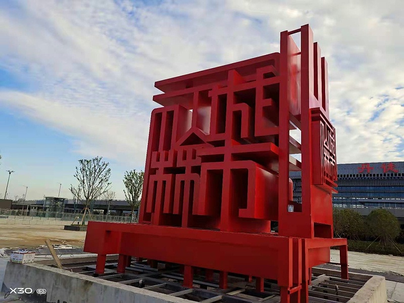 如何讓景觀雕塑使用的更長(zhǎng)久？