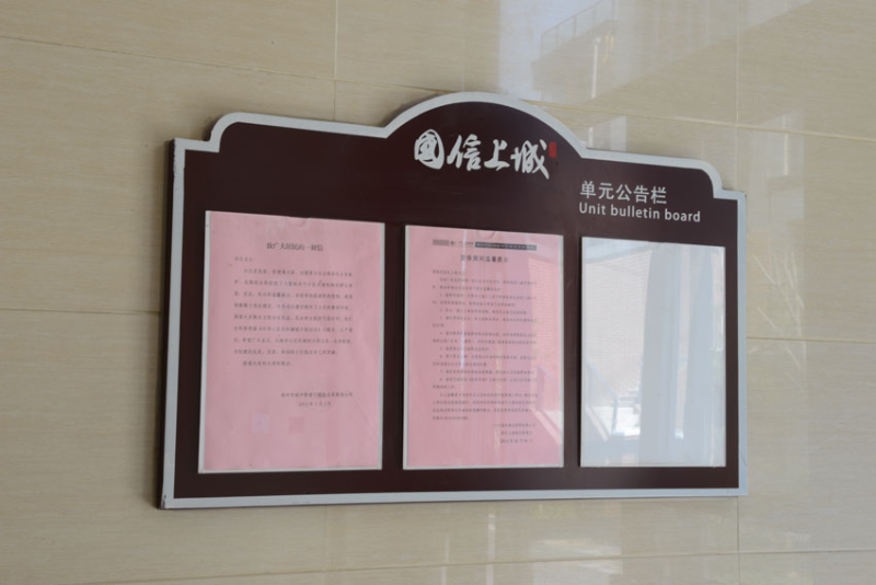 標(biāo)識標(biāo)牌