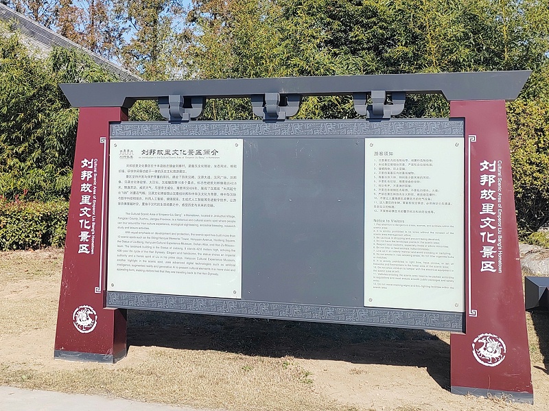 標(biāo)識制作公司：景區(qū)標(biāo)識標(biāo)牌制作會有些常見的問題