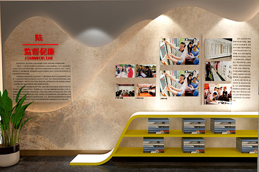 企業(yè)文化墻設計，為企業(yè)打造文化氛圍和精神