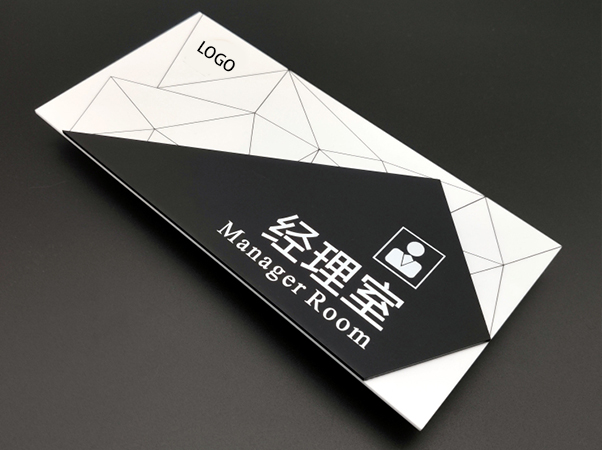 蘇昌分享：標識標牌導視體系規(guī)劃的方法