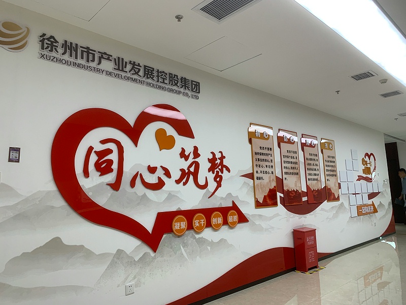 精神堡壘生產(chǎn)廠家：房地產(chǎn)標(biāo)識制作的關(guān)鍵因素