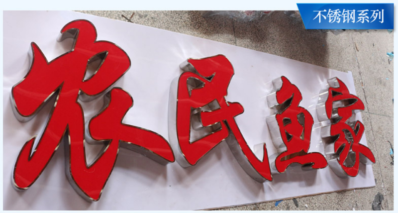 標識設計公司：門頭廣告標識牌設計標準有哪些