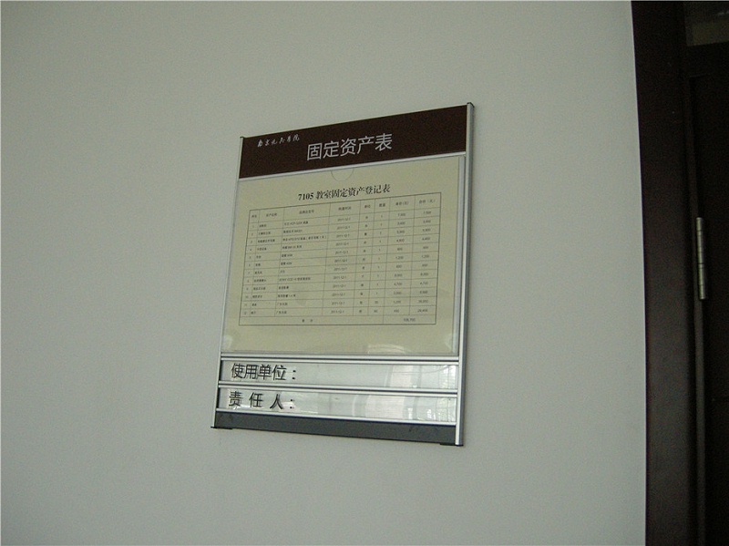 校園標識標牌應該注意哪些？-蘇昌標識，行業(yè)經(jīng)驗15年，為400+企業(yè)或市政單位提供標識系統(tǒng)解決方案。