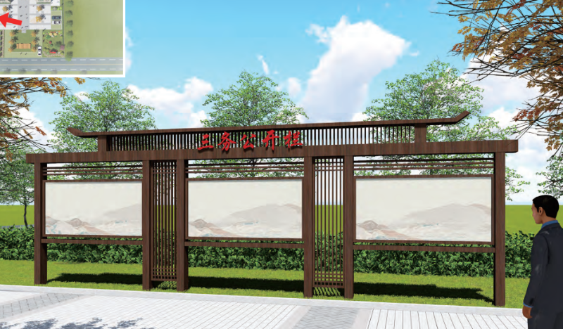 標(biāo)識(shí)牌設(shè)計(jì)公司：鄉(xiāng)村景觀設(shè)計(jì)原則-蘇昌標(biāo)識(shí)，行業(yè)經(jīng)驗(yàn)15年，為400+企業(yè)或市政單位提供標(biāo)識(shí)系統(tǒng)解決方案。