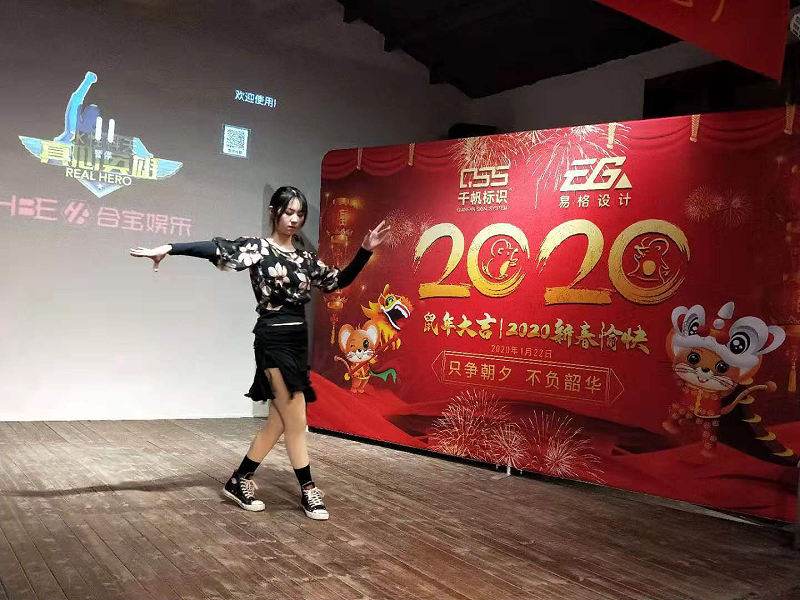 蘇昌標(biāo)識年會6