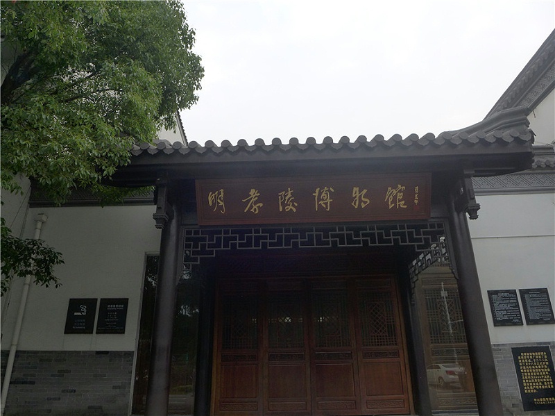 景區(qū)標(biāo)識牌