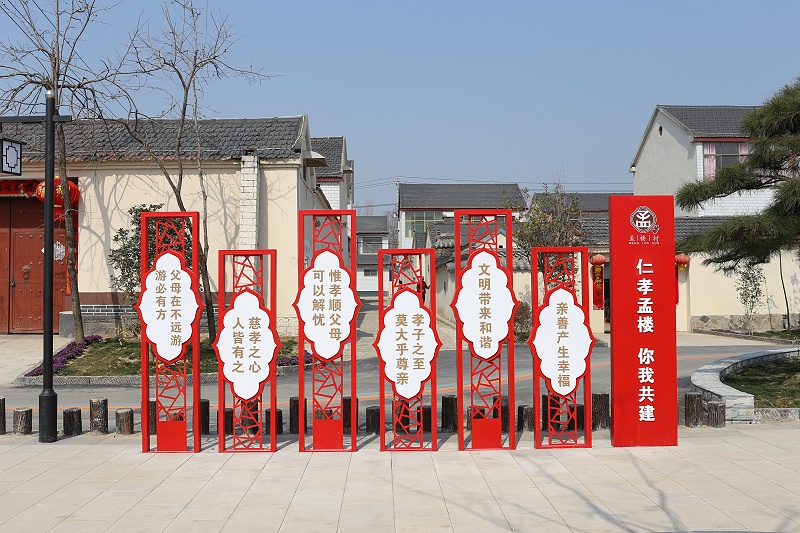 精神堡壘設(shè)計公司：標識導(dǎo)向系統(tǒng)的分類方式有哪些