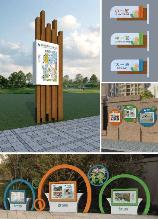 標(biāo)識設(shè)計(jì)和LOGO設(shè)計(jì)有什么區(qū)別？