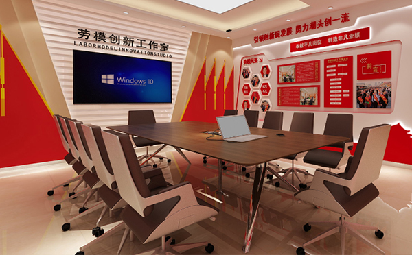 黨建文化墻廠家，策劃設(shè)計(jì)制作安裝一站式解決