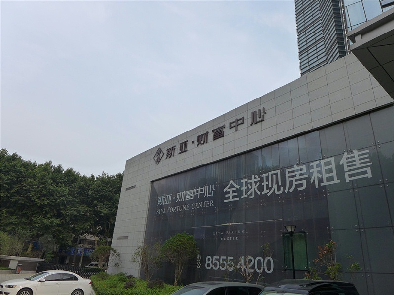 商場標(biāo)識標(biāo)牌導(dǎo)向系統(tǒng)有哪些設(shè)計(jì)原則？