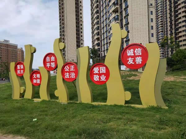 標識標牌制作要跟隨人的視覺效果加以設計