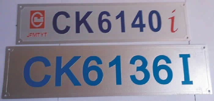 標(biāo)識(shí)標(biāo)牌制作廠家 標(biāo)識(shí)標(biāo)牌制作廠家