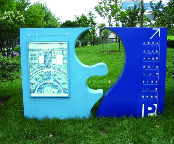 形象標(biāo)識(shí)系統(tǒng)設(shè)計(jì)制作