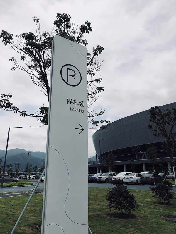 形象標(biāo)識(shí)系統(tǒng)設(shè)計(jì)制作